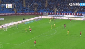 阿米尔兜射破门,布赖代先锋扳回一球1-2利雅得胜利