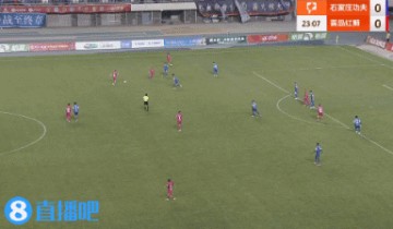 半场-石家庄功夫暂0-1青岛红狮 陈浩玮劲射破门