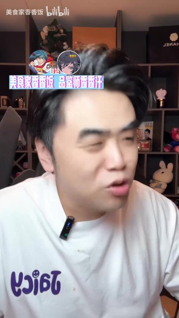 朱开：有没有可能茂凯和小Wei就是不适合他们，IG大于TES为什么？