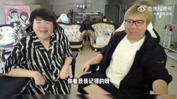 AJ谈加入姿态工会：被RNG卡合同了，要等明年年初