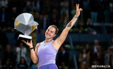 郑钦文不惧1/4决赛大战萨巴伦卡,想检验差距!球迷:你想多了