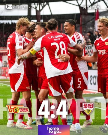 柏林联合与斯图加特上半场战成4-4,创德甲历史半场进球最多纪录