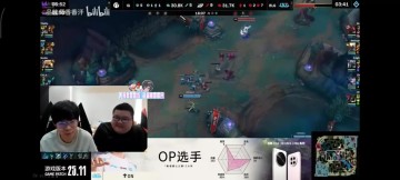 Wayward看RK沙皇4-0变4-6：有点熬老头了，晴天：第三把就熬了吗