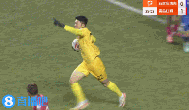 半场-石家庄功夫暂0-1青岛红狮 陈浩玮劲射破门