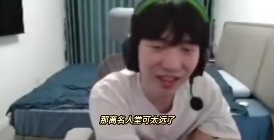 Cryin：我能入选名人堂吗？我给评委老师跪下磕头也进不去啊