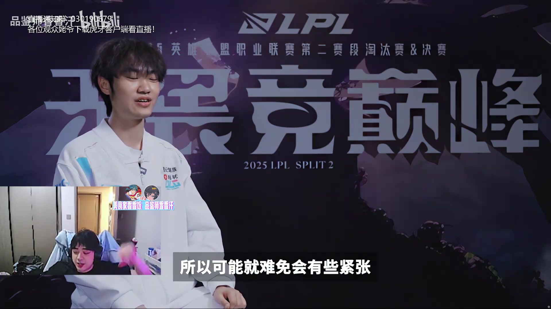 毛毛看knight采访：knight现在采访这么流畅？K9这语言这一块